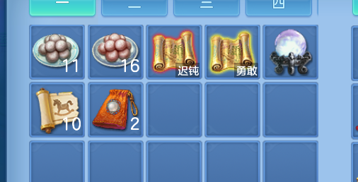 微信图片_20260821191910_43_141.png