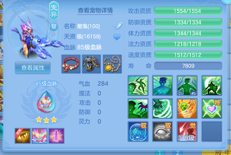 微信图片_20260821191826_38_141.png