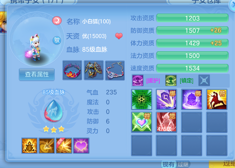 微信图片_20260821191826_40_141.png