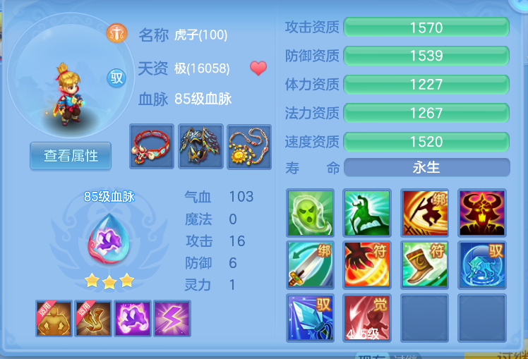 微信图片_20260821191826_39_141.png