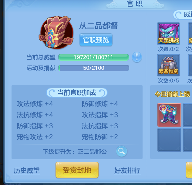 微信图片_20260821192059_45_141.png