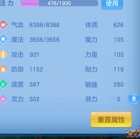 微信图片_20260821192059_46_141.png