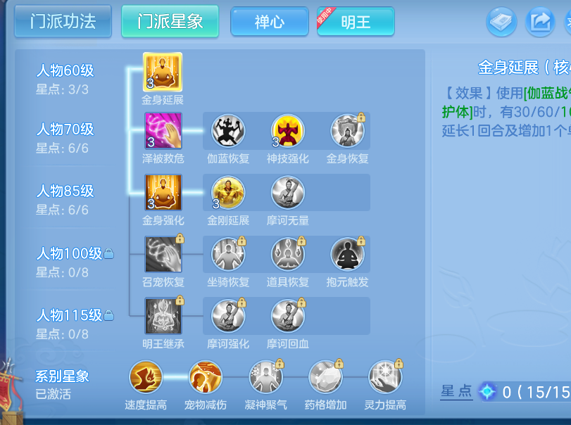 微信图片_20260821192059_48_141.png