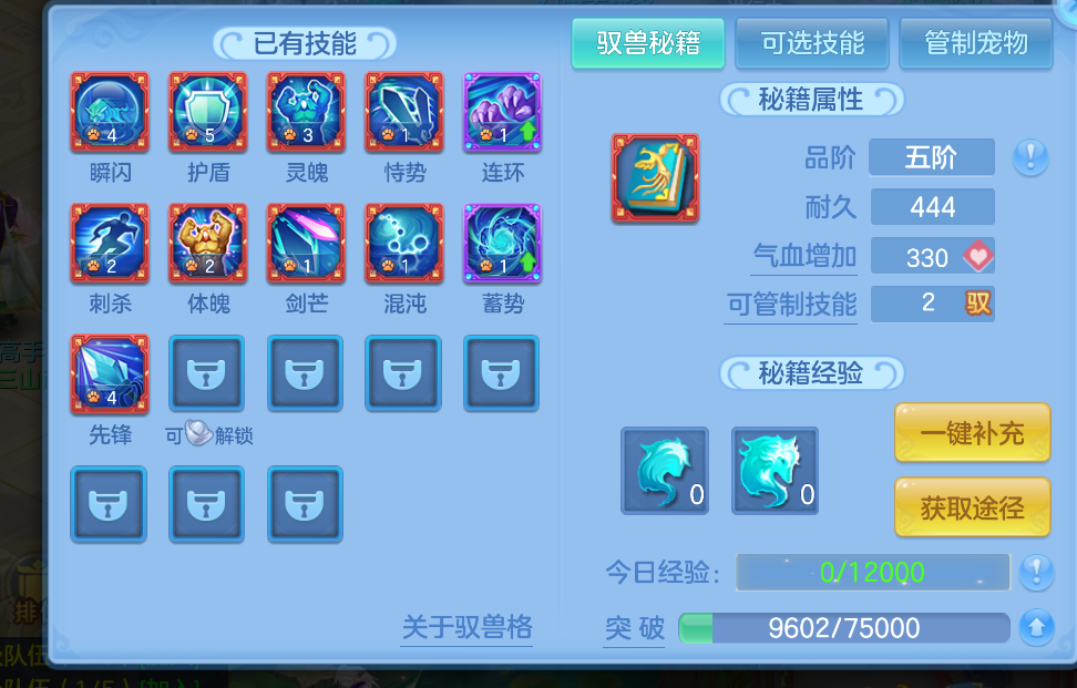 微信图片_20260821192059_50_141.png