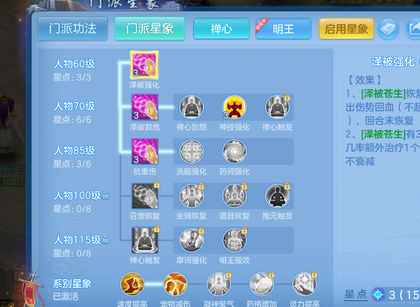 微信图片_20260821192059_49_141.png