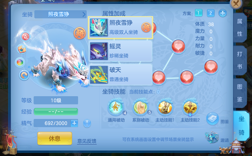 微信图片_20260821192100_51_141.png