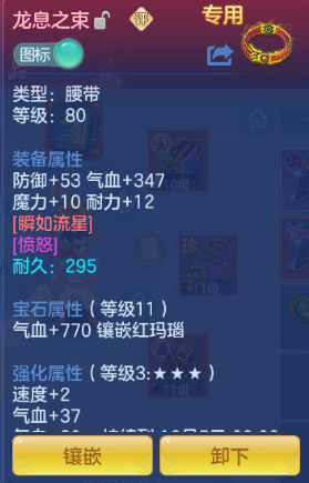 微信图片_20260821153549_41_8354.png