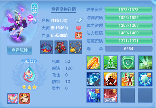 微信图片_20260821153707_46_8354.png