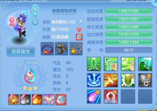 微信图片_20260821153712_47_8354.png