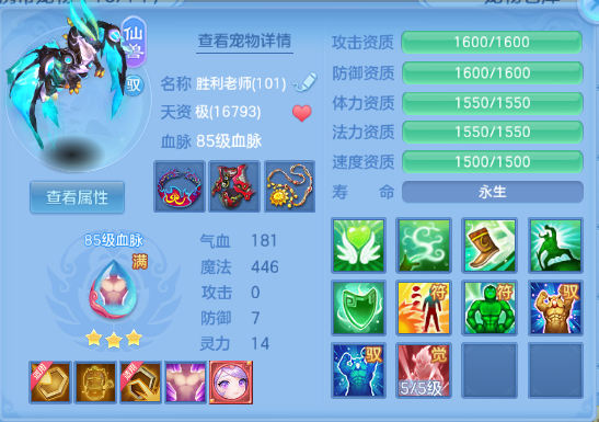 微信图片_20260821153800_48_8354.png