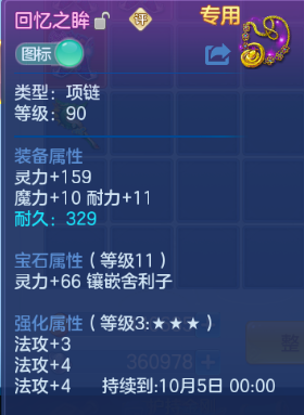 微信图片_20260821153544_40_8354.png