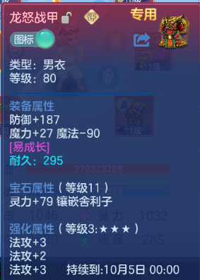 微信图片_20260821153512_39_8354.png