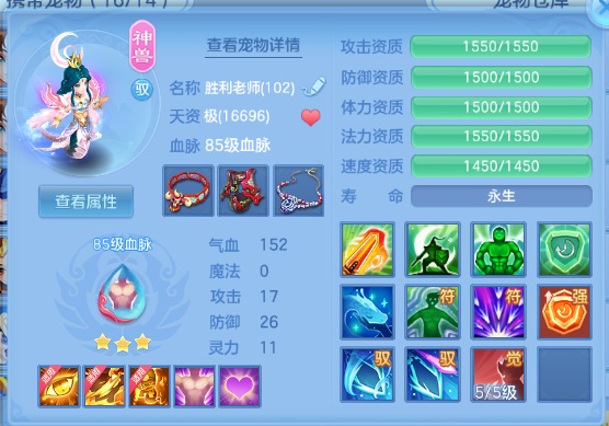 微信图片_20260821153627_43_8354.png