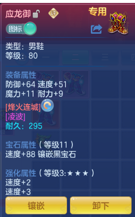 微信图片_20260821153553_42_8354.png