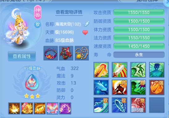 微信图片_20260821153632_44_8354.png