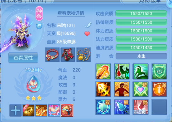微信图片_20260821153658_45_8354.png