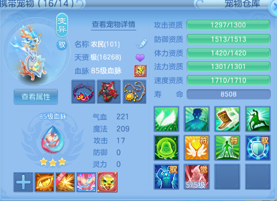 微信图片_20260821153923_49_8354.png