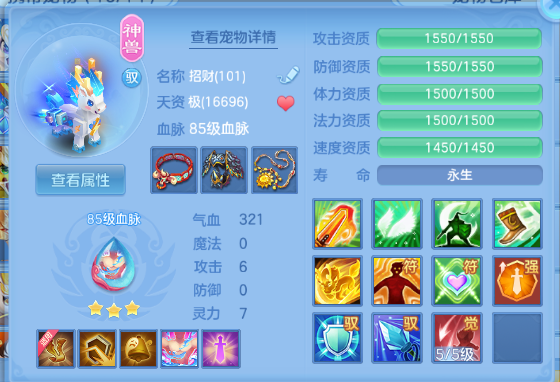 微信图片_20260821153935_51_8354.png