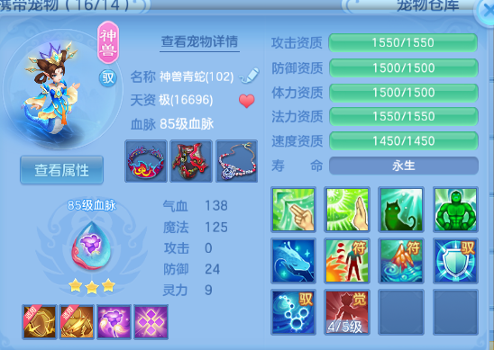 微信图片_20260821153940_52_8354.png