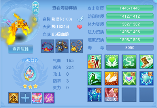 微信图片_20260821153930_50_8354.png