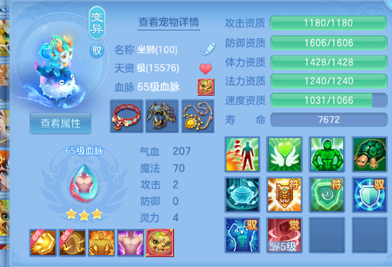 微信图片_20260821153944_53_8354.png