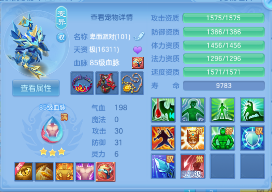 微信图片_20260821154022_54_8354.png