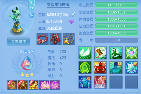 微信图片_20260821154027_55_8354.png