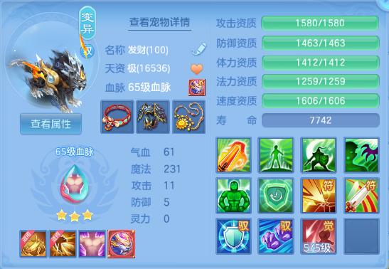 微信图片_20260821154035_56_8354.png