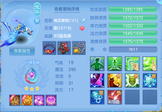 微信图片_20260821154039_57_8354.png