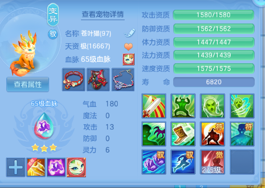微信图片_20260821154046_58_8354.png