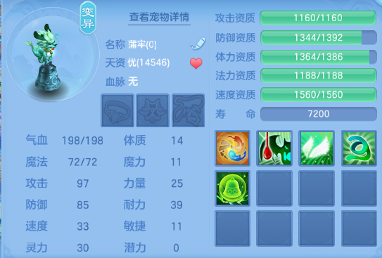 微信图片_20260821154110_61_8354.png