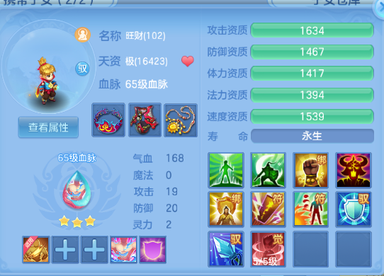 微信图片_20260821154128_62_8354.png