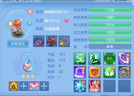 微信图片_20260821154133_63_8354.png