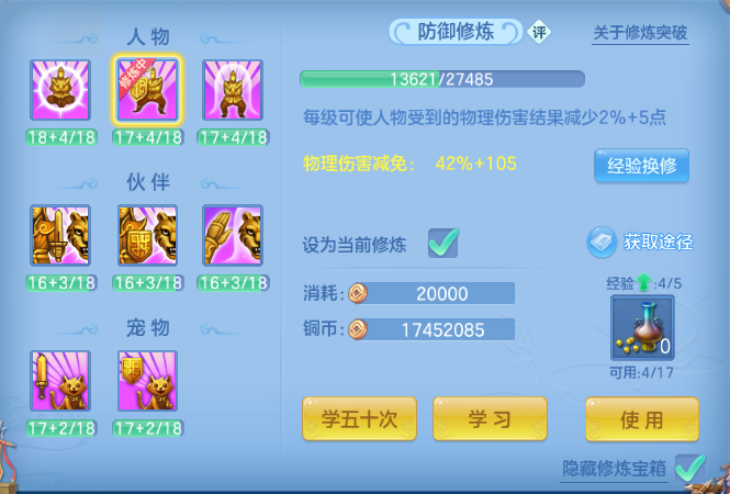 微信图片_20260821154155_67_8354.png