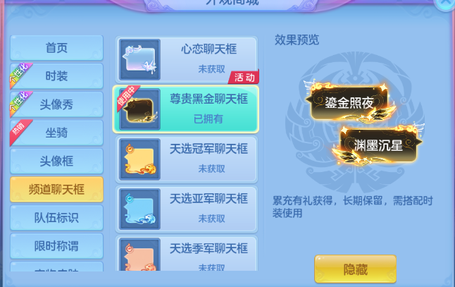 微信图片_20260821154415_76_8354.png