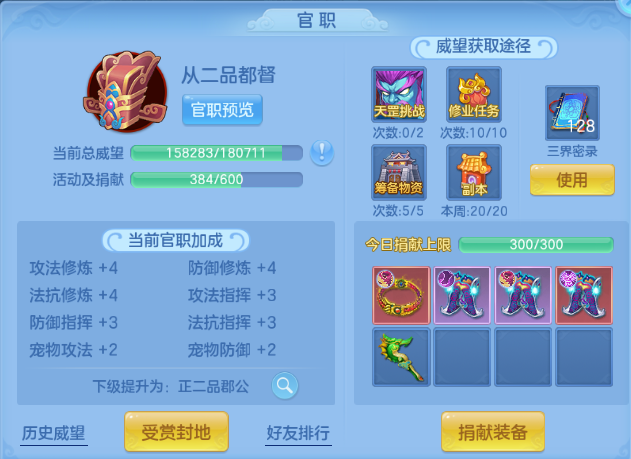 微信图片_20260821154151_66_8354.png