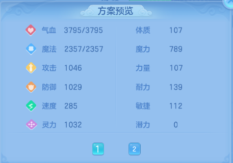 微信图片_20260821154142_65_8354.png