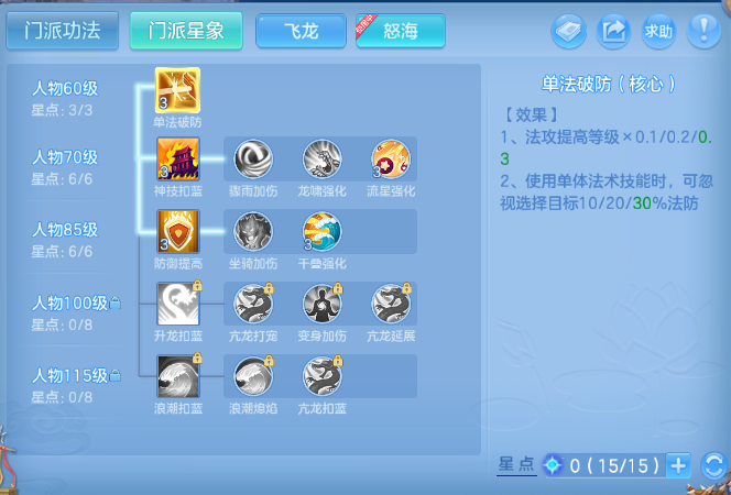 微信图片_20260821154200_68_8354.png