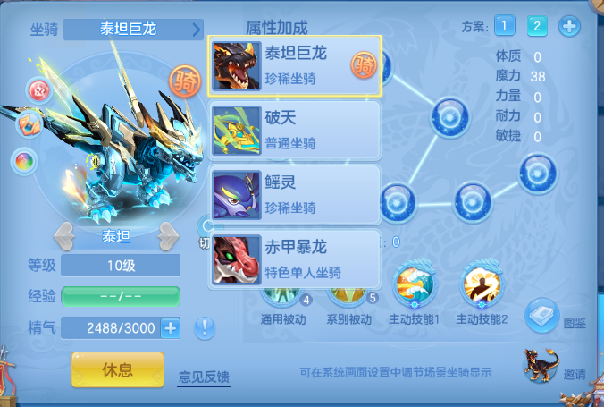 微信图片_20260821154214_70_8354.png