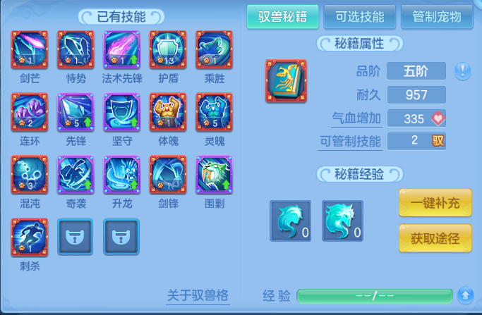 微信图片_20260821154207_69_8354.png