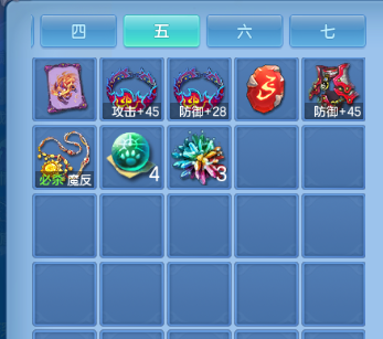 微信图片_20260821154238_74_8354.png