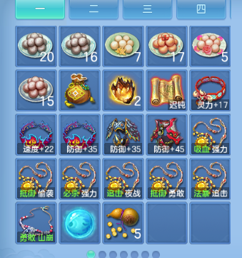 微信图片_20260821154221_71_8354.png