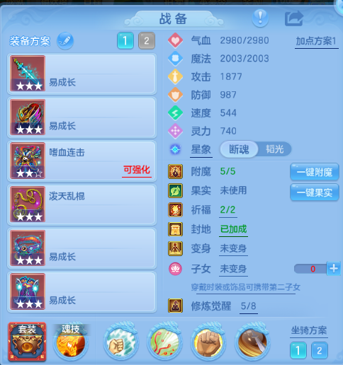 微信图片_20260821195506_13_8413.png