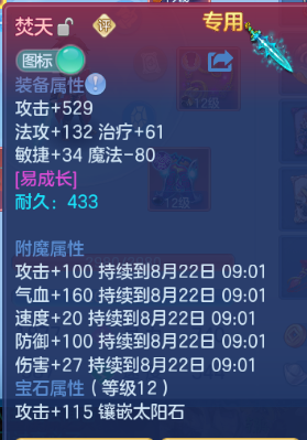 微信图片_20260821195629_14_8413.png