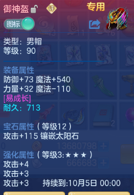 微信图片_20260821195702_15_8413.png