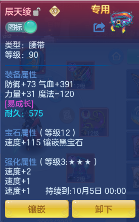 微信图片_20260821195717_18_8413.png