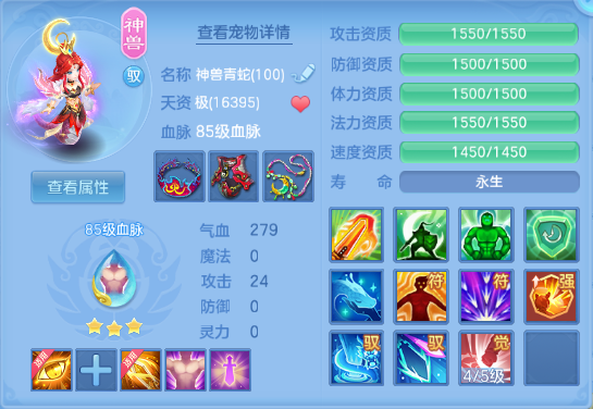 微信图片_20260821195739_21_8413.png