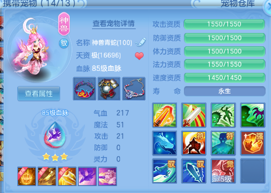 微信图片_20260821195728_20_8413.png