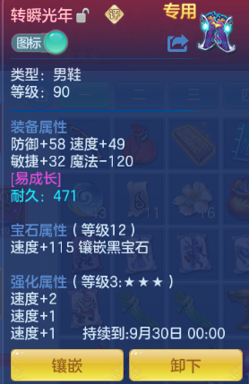 微信图片_20260821195722_19_8413.png