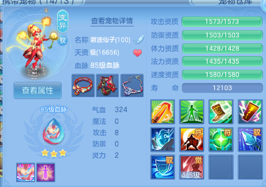 微信图片_20260821195758_24_8413.png